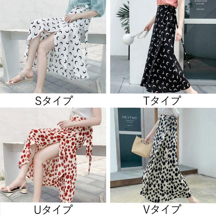 スカート 春夏 レディース ロング 白 黒 ミモレ丈 花柄 フレア 白 赤 マキシ 巻きスカート 2way ゆうパケット送料無料 郵2 B247 B247 Uricca ウリッカ By Raspberry 通販 Yahoo ショッピング