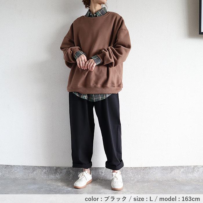 パンツ チノパン ロング レディース 黒 春 おしゃれ かわいい 30代 40代 50代 無地 シェフパンツ ボトムス [郵3]^b254^ | uricca | 21