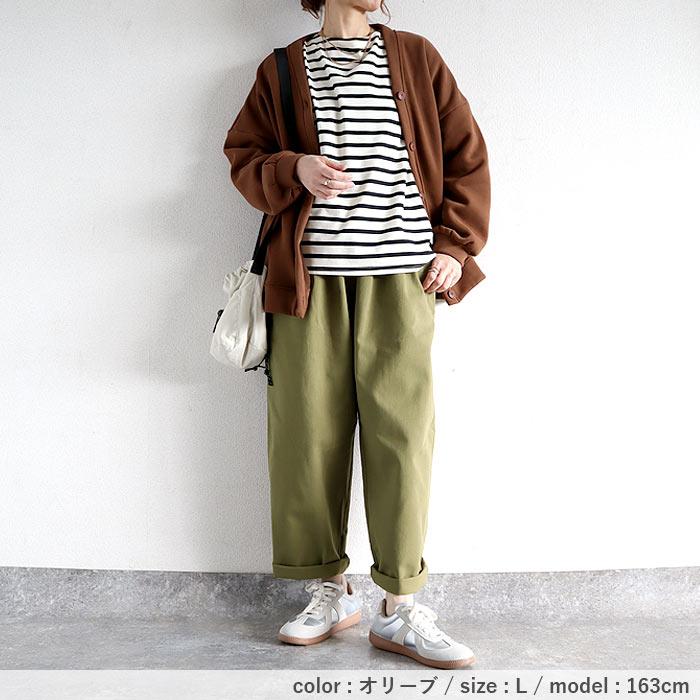 パンツ チノパン ロング レディース 黒 春 おしゃれ かわいい 30代 40代 50代 無地 シェフパンツ ボトムス [郵3]^b254^ | uricca | 12