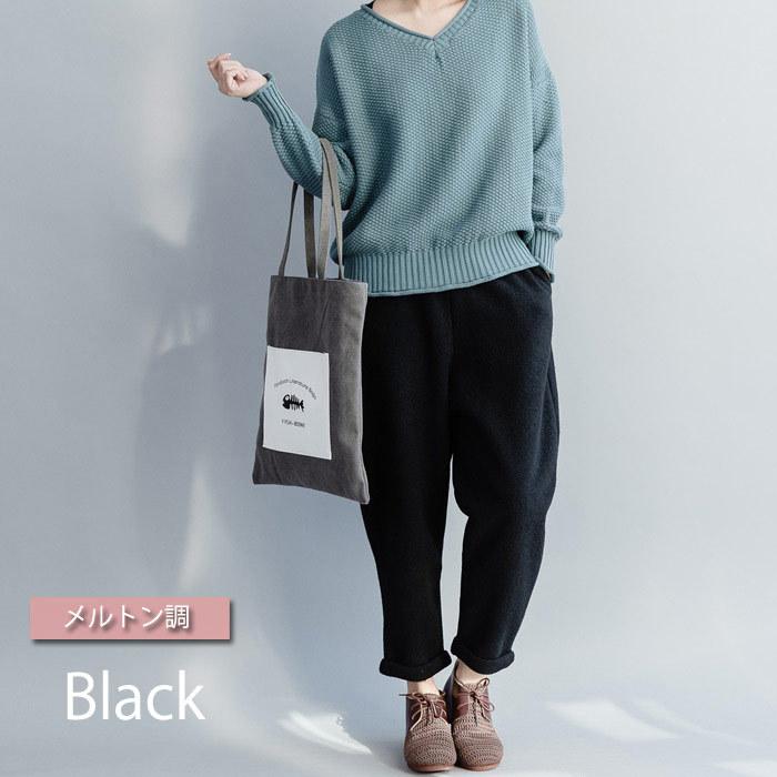 パンツ レディース 裏起毛 テーパードパンツ ラシャ素材 シンプル ゆったり 大きめ カジュアル B261 B261 Uricca ウリッカ By Raspberry 通販 Yahoo ショッピング