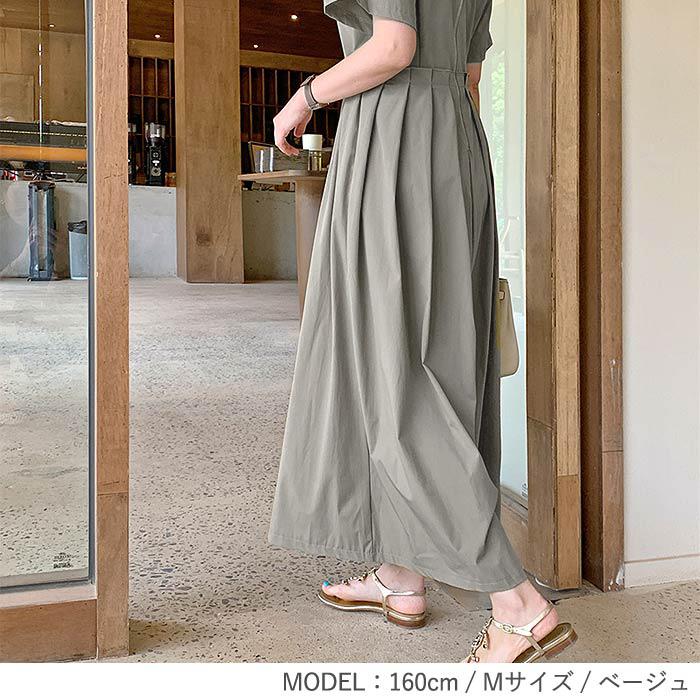 【30％OFFで！2093円！】 オールインワン パンツ ボトムス 半袖 クルーネック つなぎ ワイドパンツ ロング レディース [郵3]^b279^｜raspberryy｜06