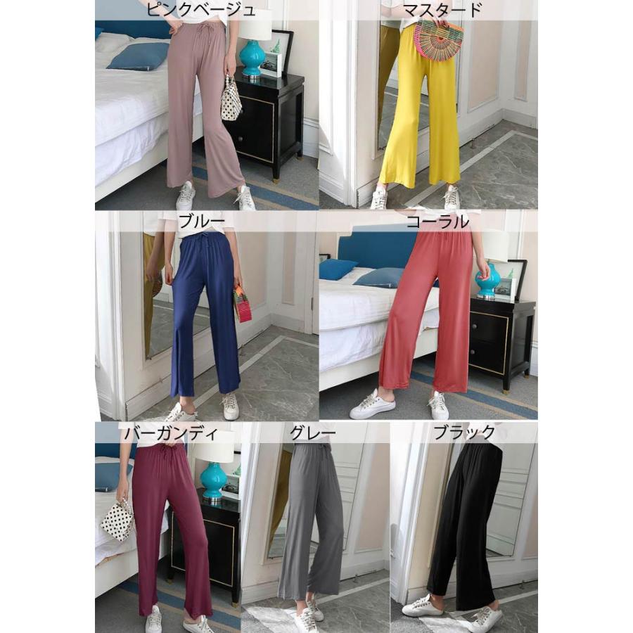 パンツ ワイドパンツ レディース 夏 黒 おしゃれ ボトムス ゆったり 部屋着 体型カバー [郵1]^b285^ | uricca | 17