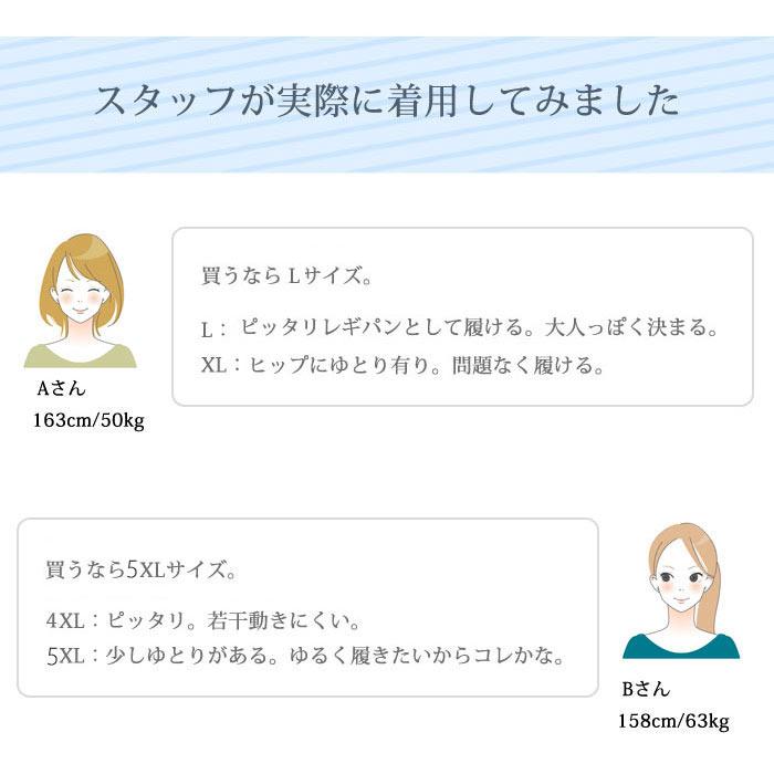 パンツ スキニーパンツ レディース 裏起毛 秋 冬 黒 おしゃれ ロング ダウン風 防寒 保温 軽量 ゴルフ 極暖 [郵3]^b293^ | uricca | 14