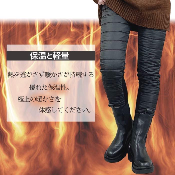 パンツ スキニーパンツ レディース 裏起毛 秋 冬 黒 おしゃれ ロング ダウン風 防寒 保温 軽量 ゴルフ 極暖 [郵3]^b293^ | uricca | 03