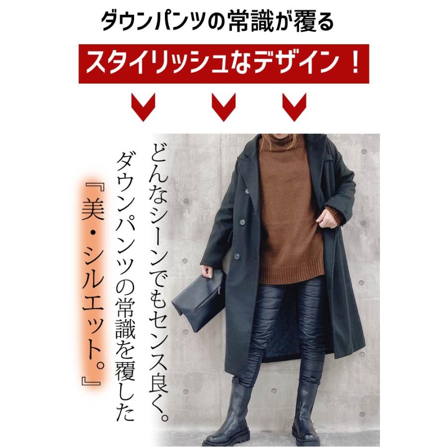 パンツ スキニーパンツ レディース 裏起毛 秋 冬 黒 おしゃれ ロング ダウン風 防寒 保温 軽量 ゴルフ 極暖 [郵3]^b293^ | uricca | 05