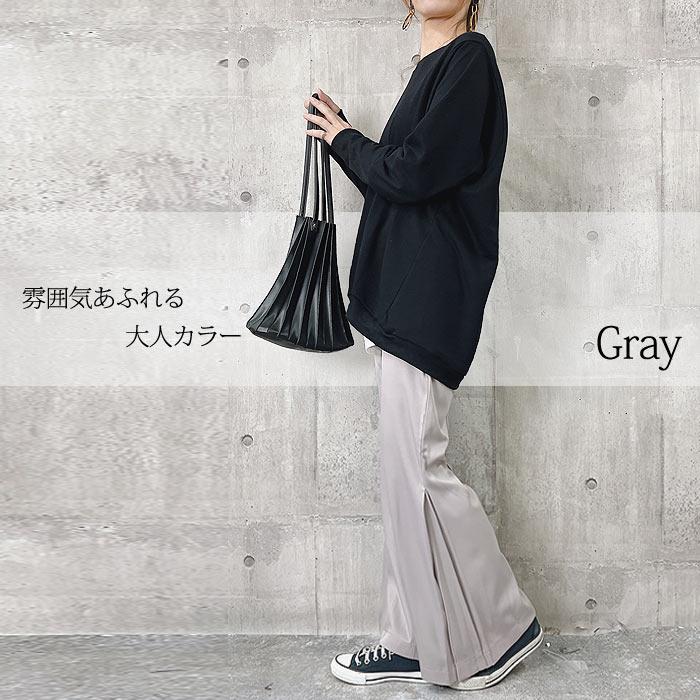 uricca（ウリッカ） 1596円 クーポンで！ パンツ ロング レディース