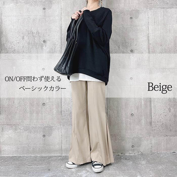 1596円 クーポンで！ パンツ ロング レディース フレアパンツ 黒 白 春 おしゃれ かわいい 30代 40代 50代 無地 ボトムス ベルボトム [郵3]^b313^ | uricca | 21