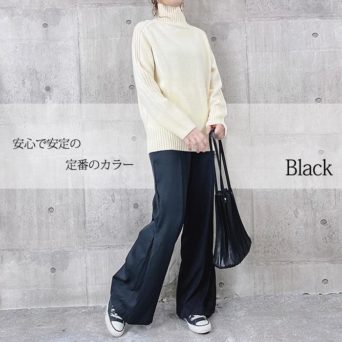 1596円 クーポンで！ パンツ ロング レディース フレアパンツ 黒 白 春 おしゃれ かわいい 30代 40代 50代 無地 ボトムス ベルボトム [郵3]^b313^ | uricca | 23