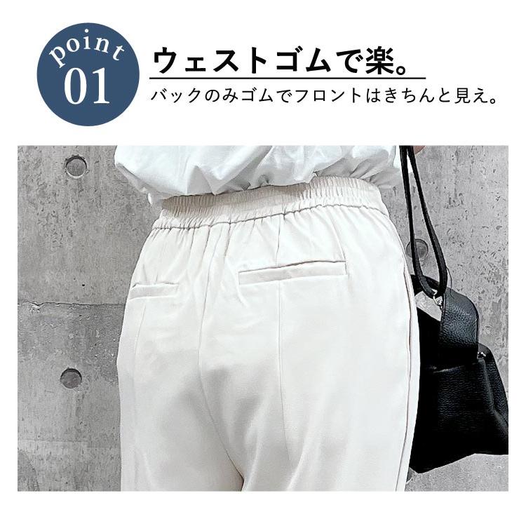 1596円 クーポンで！ パンツ ロング レディース フレアパンツ 黒 白 春 おしゃれ かわいい 30代 40代 50代 無地 ボトムス ベルボトム [郵3]^b313^ | uricca | 07