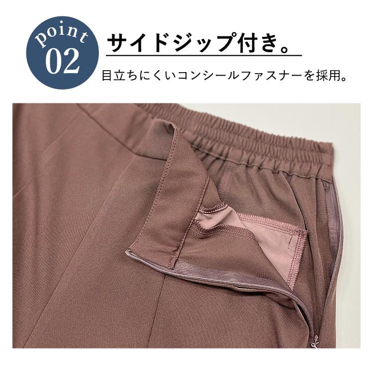1596円 クーポンで！ パンツ ロング レディース フレアパンツ 黒 白 春 おしゃれ かわいい 30代 40代 50代 無地 ボトムス ベルボトム [郵3]^b313^ | uricca | 08
