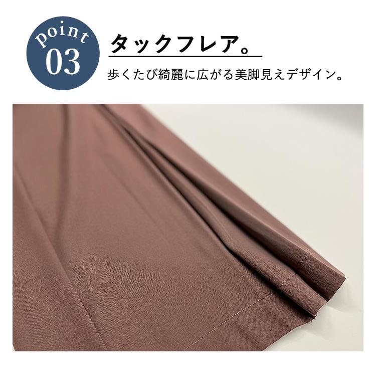 1596円 クーポンで！ パンツ ロング レディース フレアパンツ 黒 白 春 おしゃれ かわいい 30代 40代 50代 無地 ボトムス ベルボトム [郵3]^b313^ | uricca | 09