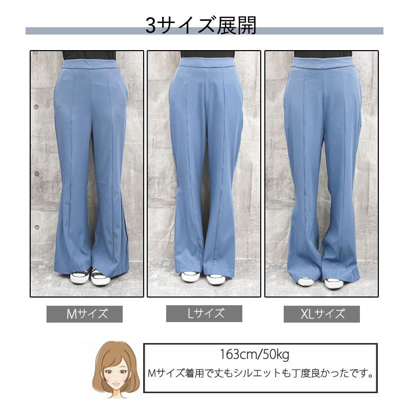 1596円 クーポンで！ パンツ ロング レディース フレアパンツ 黒 白 春 おしゃれ かわいい 30代 40代 50代 無地 ボトムス ベルボトム [郵3]^b313^ | uricca | 10