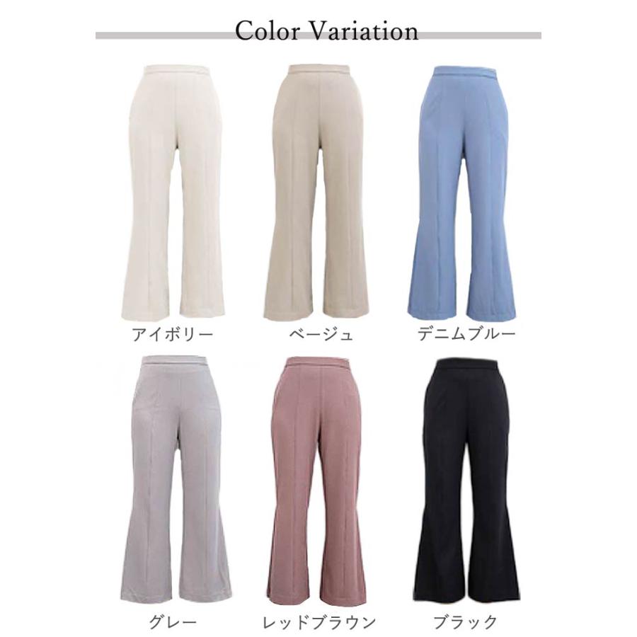 1596円 クーポンで！ パンツ ロング レディース フレアパンツ 黒 白 春 おしゃれ かわいい 30代 40代 50代 無地 ボトムス ベルボトム [郵3]^b313^ | uricca | 11