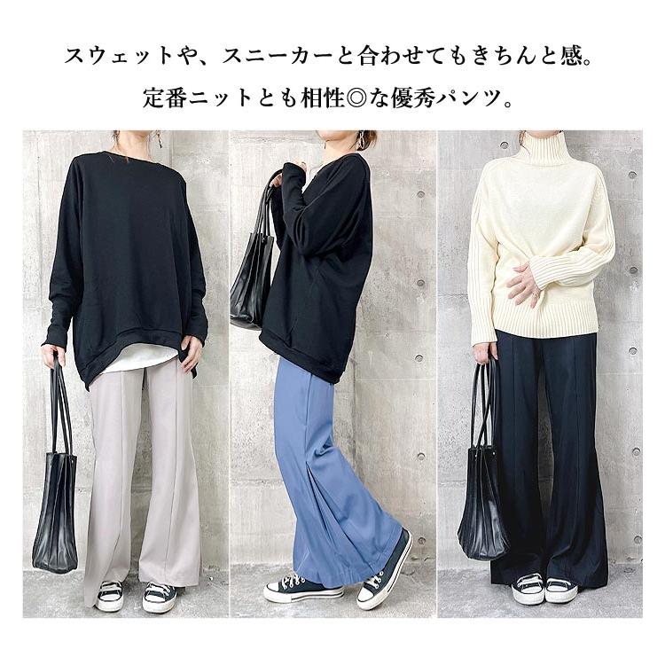 1596円 クーポンで！ パンツ ロング レディース フレアパンツ 黒 白 春 おしゃれ かわいい 30代 40代 50代 無地 ボトムス ベルボトム [郵3]^b313^ | uricca | 12