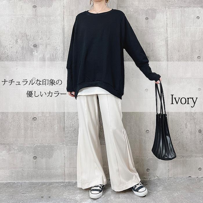 1596円 クーポンで！ パンツ ロング レディース フレアパンツ 黒 白 春 おしゃれ かわいい 30代 40代 50代 無地 ボトムス ベルボトム [郵3]^b313^ | uricca | 15