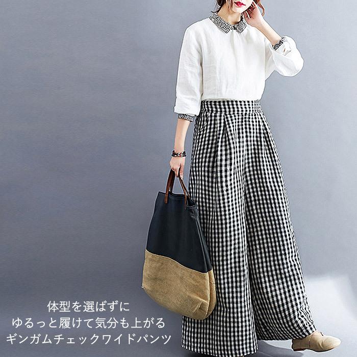 パンツ ワイドパンツ ボトムス 春 ロングパンツ チェック ギンガムチェック ウエストゴム マキシ レディース 送料無料 郵3 14 14 Uricca ウリッカ By Raspberry 通販 Yahoo ショッピング