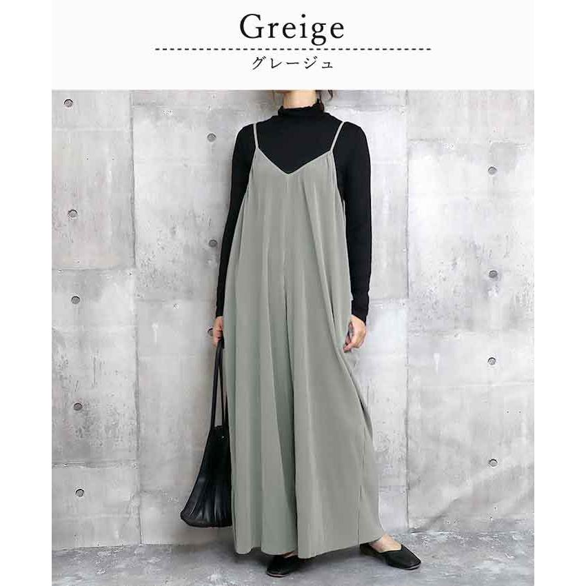 セルフカット プリーツ ワイドサロペット ボトムス パンツ レディース オールインワン Vネック [郵3]^b329^ | uricca | 19