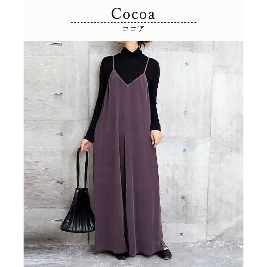 セルフカット プリーツ ワイドサロペット ボトムス パンツ レディース オールインワン Vネック [郵3]^b329^ | uricca | 21