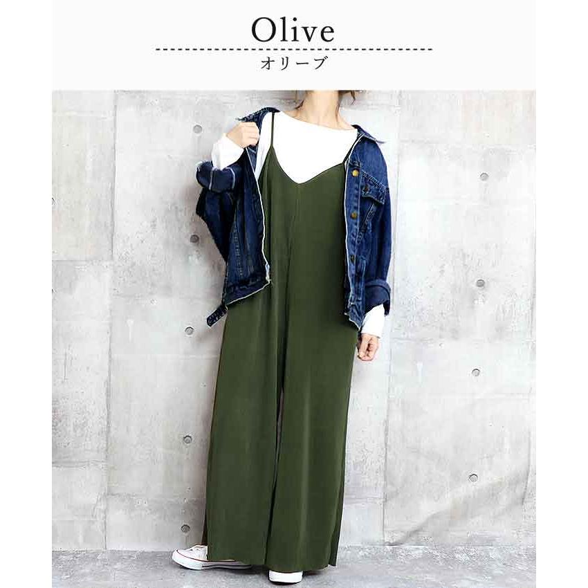 セルフカット プリーツ ワイドサロペット ボトムス パンツ レディース オールインワン Vネック [郵3]^b329^ | uricca | 22