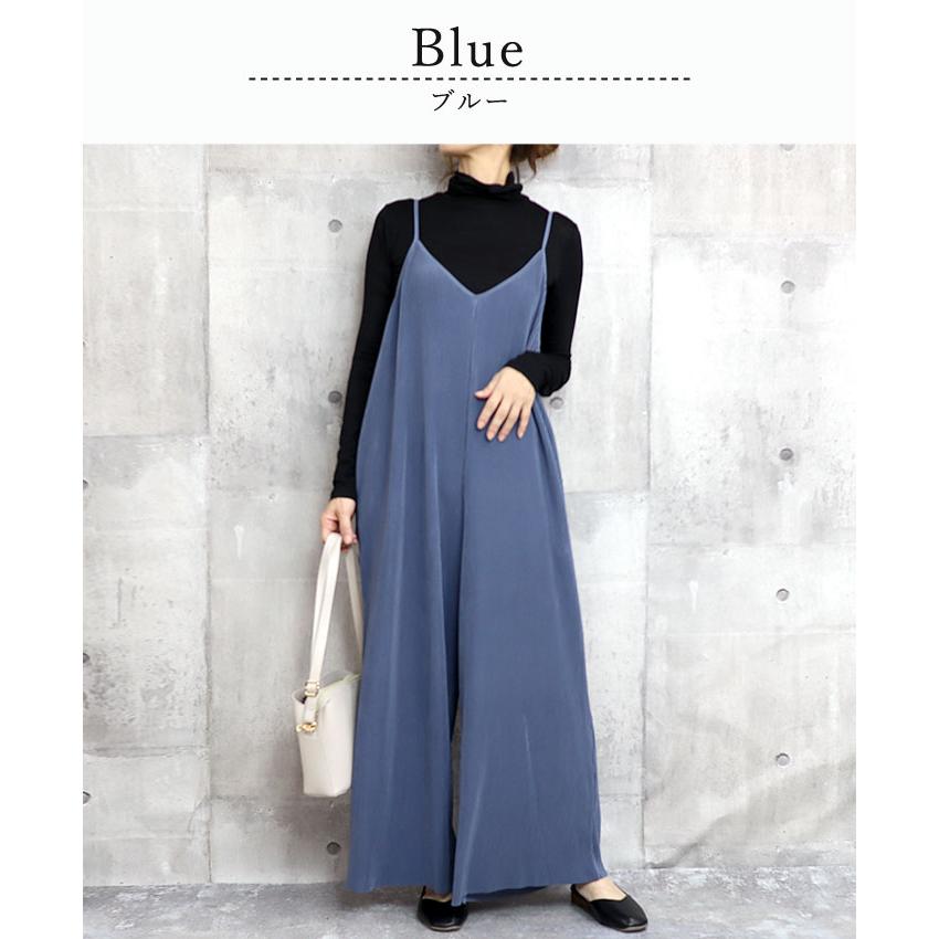 セルフカット プリーツ ワイドサロペット ボトムス パンツ レディース オールインワン Vネック [郵3]^b329^ | uricca | 23