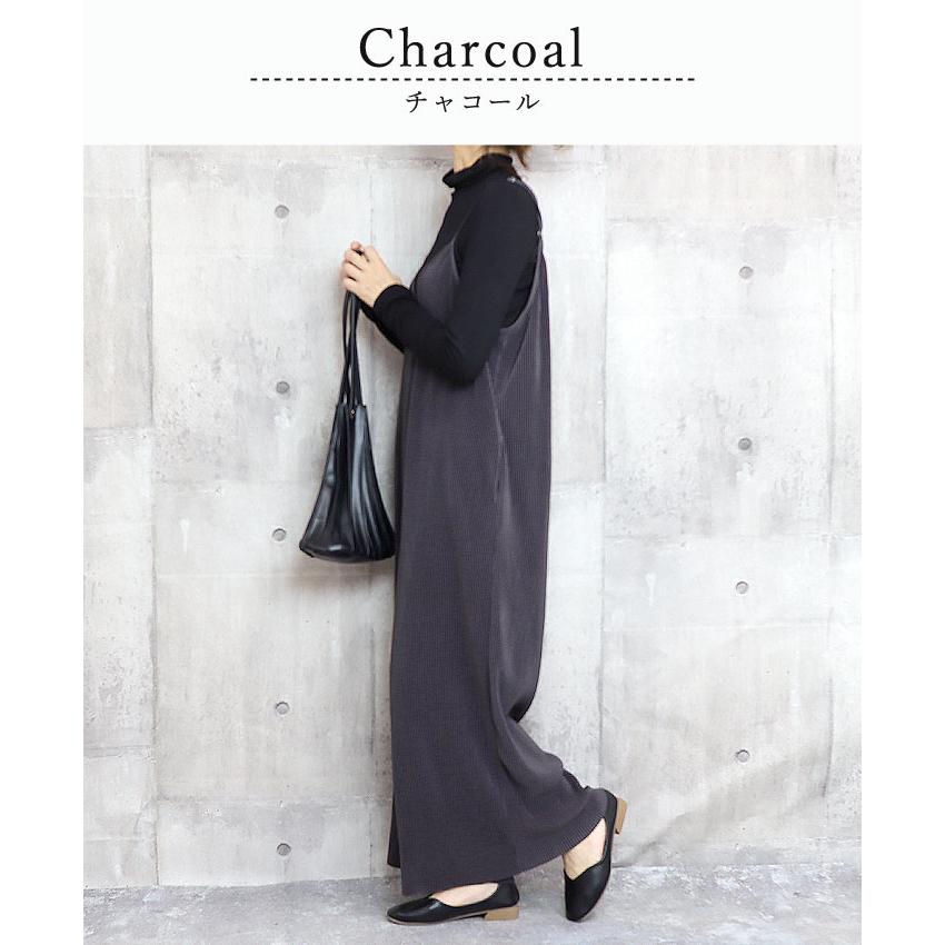 セルフカット プリーツ ワイドサロペット ボトムス パンツ レディース オールインワン Vネック [郵3]^b329^ | uricca | 24