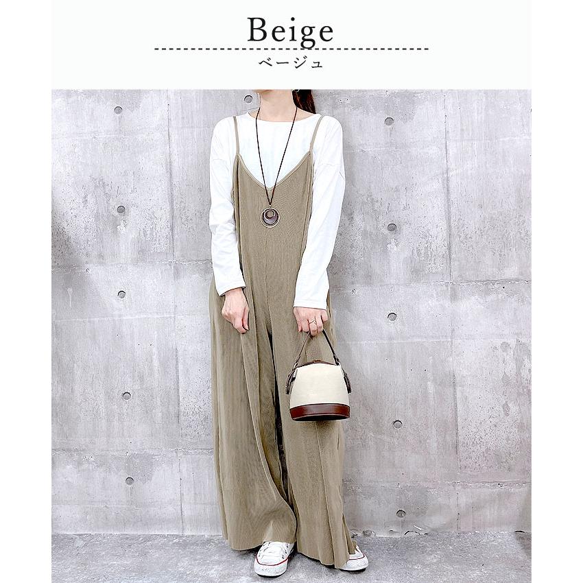 セルフカット プリーツ ワイドサロペット ボトムス パンツ レディース オールインワン Vネック [郵3]^b329^ | uricca | 25