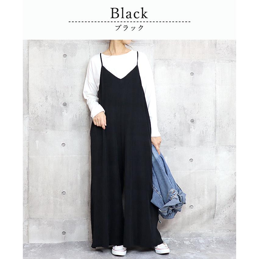 セルフカット プリーツ ワイドサロペット ボトムス パンツ レディース オールインワン Vネック [郵3]^b329^ | uricca | 26