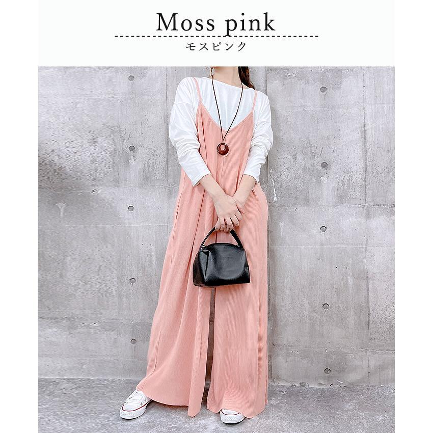 セルフカット プリーツ ワイドサロペット ボトムス パンツ レディース オールインワン Vネック [郵3]^b329^ | uricca | 27