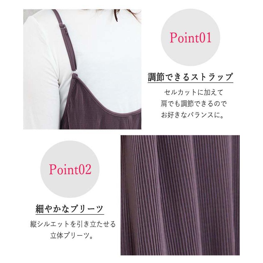 セルフカット プリーツ ワイドサロペット ボトムス パンツ レディース オールインワン Vネック [郵3]^b329^ | uricca | 15