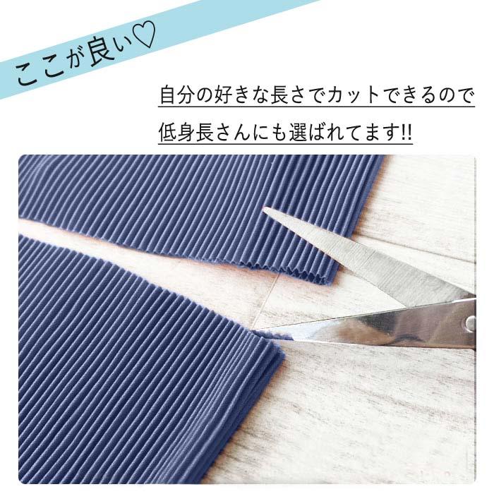 セルフカット プリーツ ワイドサロペット ボトムス パンツ レディース オールインワン Vネック [郵3]^b329^ | uricca | 16