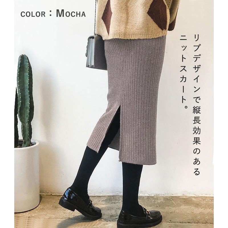 タイトスカート スカート ロング レディース 秋 冬 黒 おしゃれ かわいい 30代 40代 50代 ニット ボトムス リブ 無地 ひざ丈 極暖 [郵3]^b347^ | uricca | 12