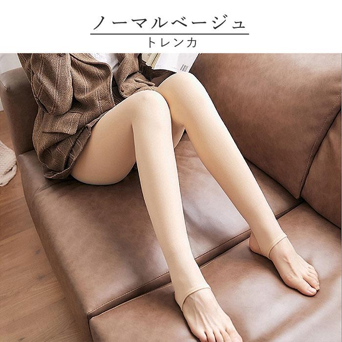 990円 3点購入クーポンで！ タイツ トレンカ レギンス レディース 黒 秋 冬 おしゃれ かわいい インナー ボトムス ストッキング風 [郵1]^b354^ | uricca | 22