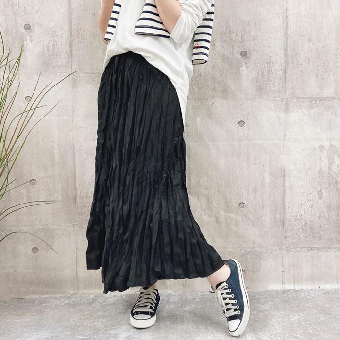 ワッシャープリーツ ミモレ丈 ロングスカート フレア ボトムス レディース 裏地 ゴム [郵3]^b363^ | uricca | 09