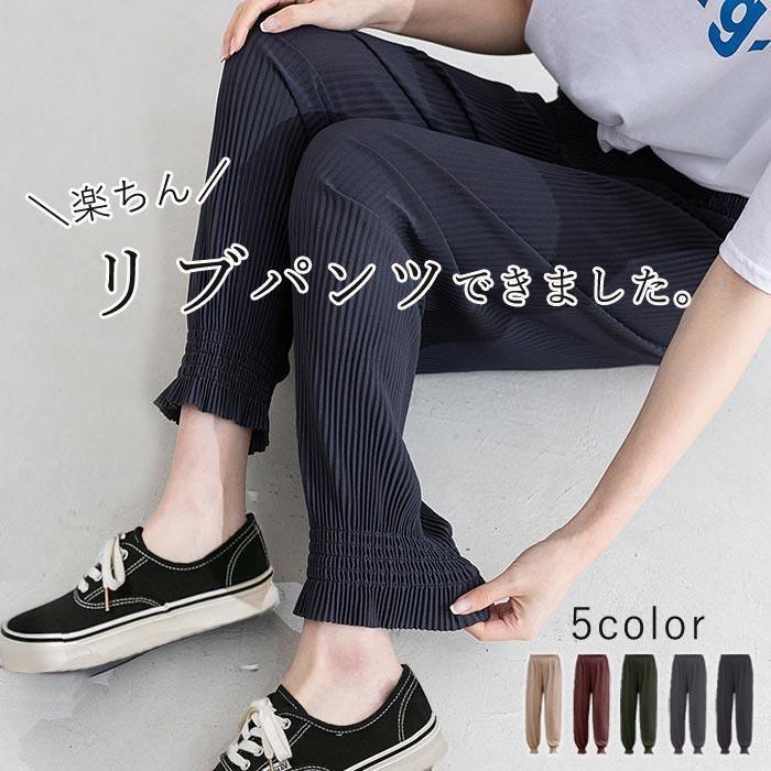 ブリーフィング　黒　ジョガーパンツ　薄手　春夏　ウエストゴム 楽天市場】クーポン利用で最大10％オフ】レディース メンズ