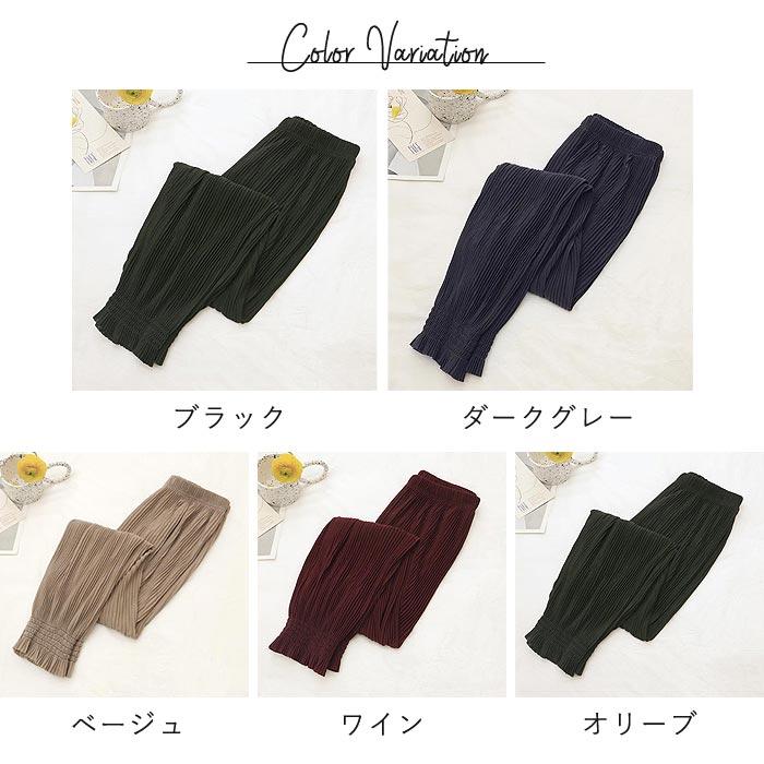 パンツ ロング ジョガーパンツ レディース 秋 冬 黒 おしゃれ かわいい 30代 40代 50代 プリーツ ロング ボトムス [郵1.5]^b367^ | uricca | 24