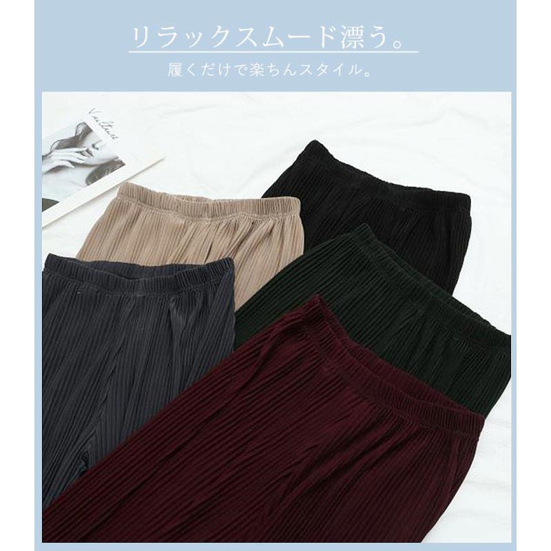 パンツ ロング ジョガーパンツ レディース 秋 冬 黒 おしゃれ かわいい 30代 40代 50代 プリーツ ロング ボトムス [郵1.5]^b367^ | uricca | 08