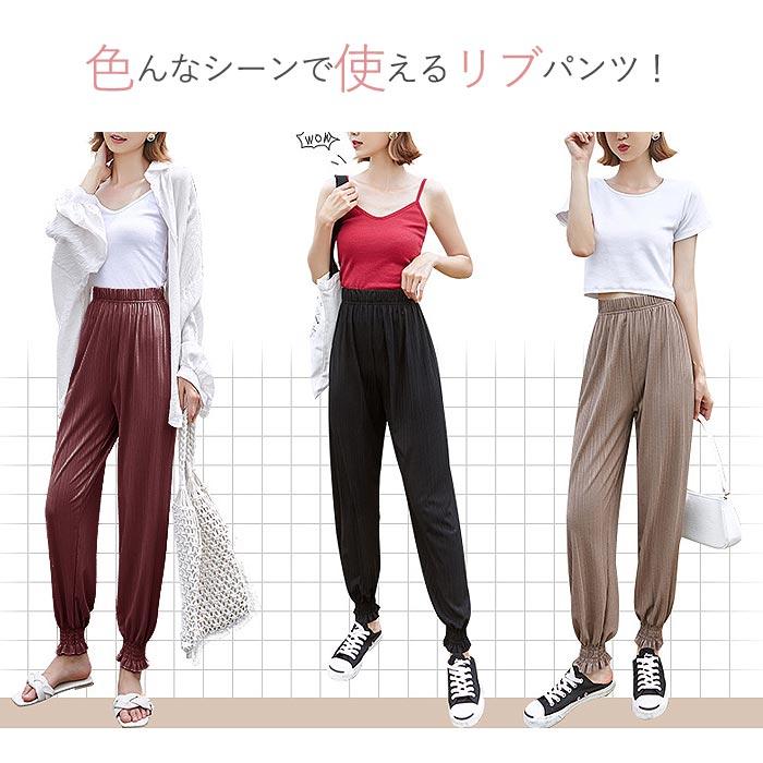 パンツ ロング ジョガーパンツ レディース 秋 冬 黒 おしゃれ かわいい 30代 40代 50代 プリーツ ロング ボトムス [郵1.5]^b367^ | uricca | 11