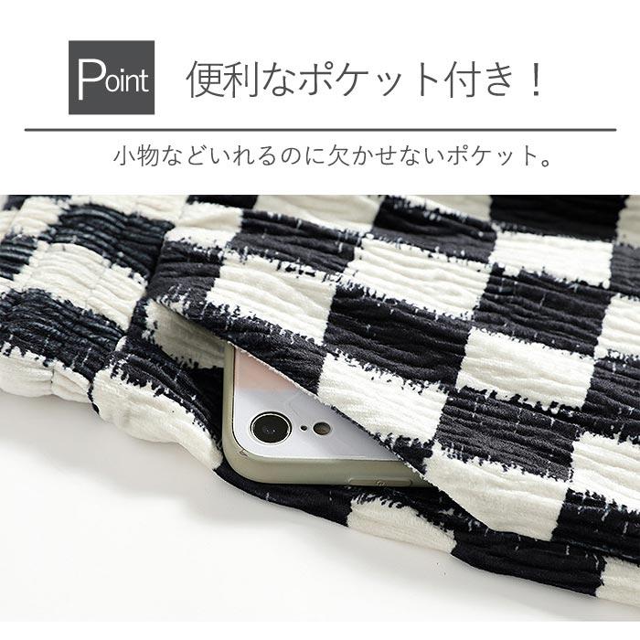 パンツ レディース 夏 黒 白 おしゃれ チェック ボトムス ウエストゴム ブロックチェック [郵3]^b368^ | uricca | 01