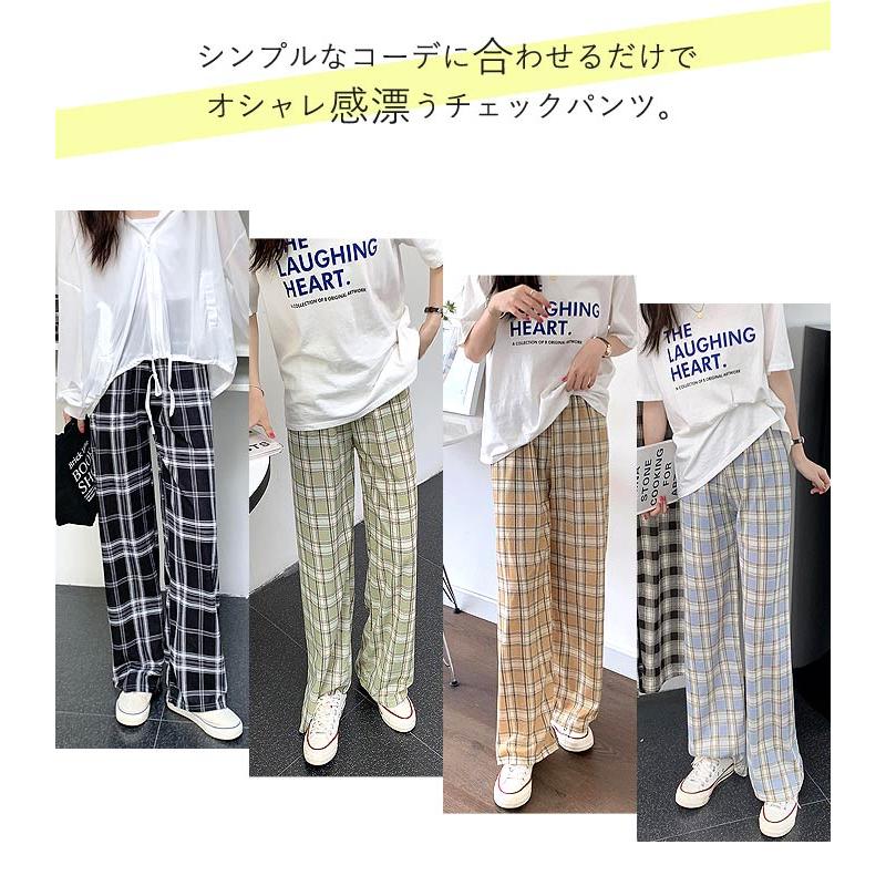 【20％OFFで！952円！】 パンツ レディース チェックパンツ チェック柄 ボトムス ウエストゴム 極暖 [郵1.5]^b382^｜raspberryy｜03