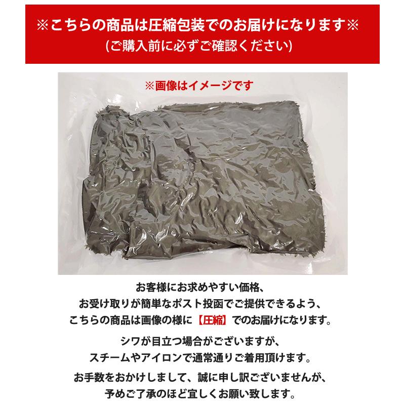 【ラスト1枚】【新品】あったか裏起毛パンツ　トカゲ柄　ブラック　D794 JJdTwaGRhdkA.jpg?width=768