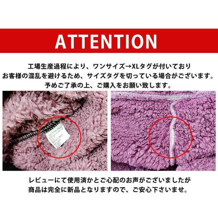 3点購入で1枚あたり300円OFF！ レギンス パンツ レディース インナー 防寒 10分丈 黒 おしゃれ かわいい リブ 冷えとり 冷え性 ボア 極暖 [郵3]^b383^ | uricca | 04