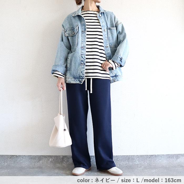 2691円 クーポンで！ パンツ ワイドパンツ ロング レディース 秋 冬 黒 白 おしゃれ 30代 40代 50代 スウェット ボトムス 大きいサイズ [郵3]^b387^ | uricca | 36