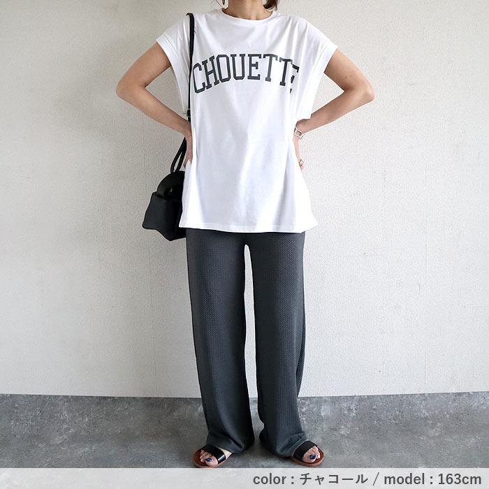 uricca 「96H限定!1090円 2点買いクーポンで」 パンツ ワイド uricca 「96H限定!1090円 2点買いクーポンで」 パンツ ワイド