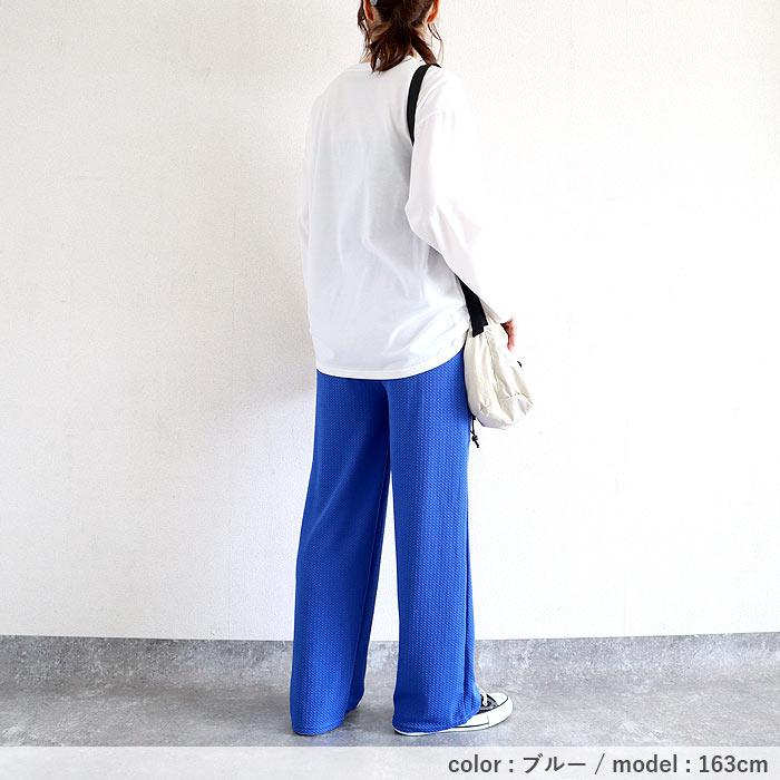 96H限定！1140円 クーポンで★ パンツ ワイドパンツ エンボス ワイド レディース 春 夏 秋 冬 黒 白 おしゃれ きれいめ ボトムス [郵3]^b390^ | uricca | 37