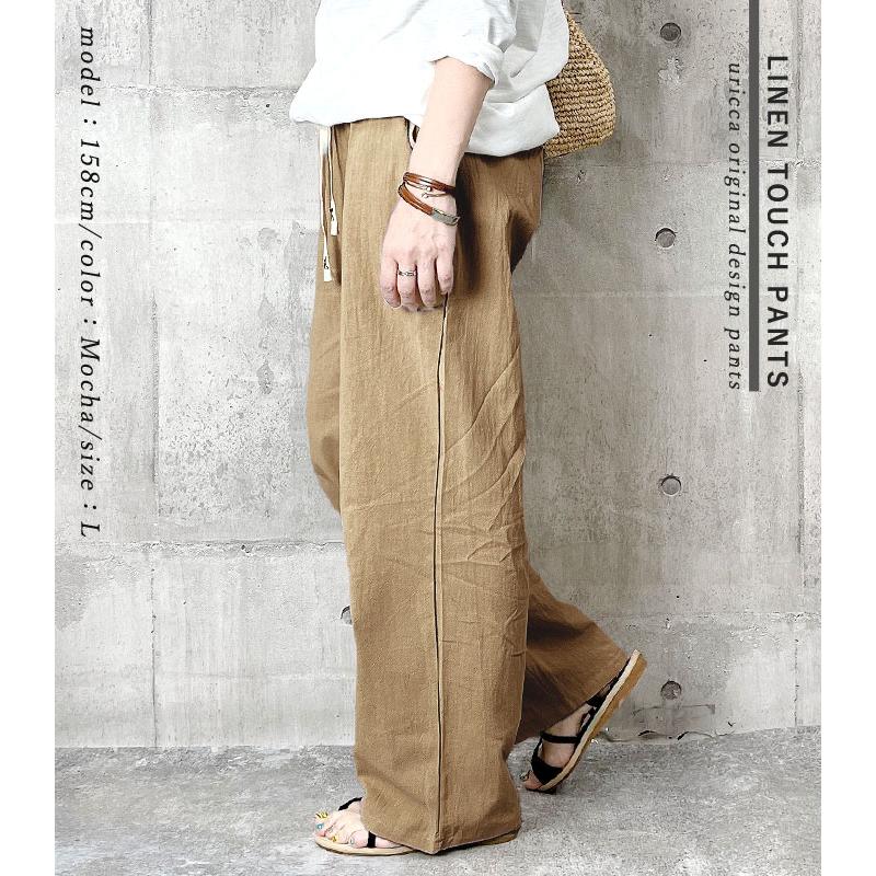 uricca パンツ ワイドパンツ レディース 夏 春 黒 白 おしゃれ uricca パンツ ワイドパンツ レディース 夏 春 黒 白 おしゃれ