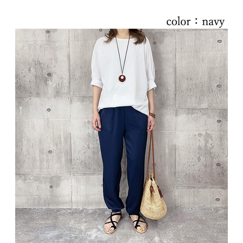 ブリーフィング　黒　ジョガーパンツ　薄手　春夏　ウエストゴム ブリーフィング 黒 ジョガーパンツ 薄手 春夏 ウエストゴム 楽天市場