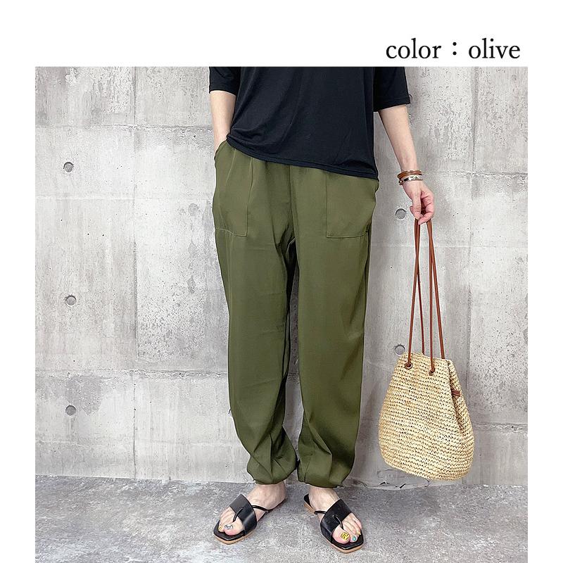 パンツ ジョガーパンツ レディース 春 夏 黒 おしゃれ ボトムス ロング ウエストゴム ポケット きれいめ [郵3]^b396^ | uricca | 20