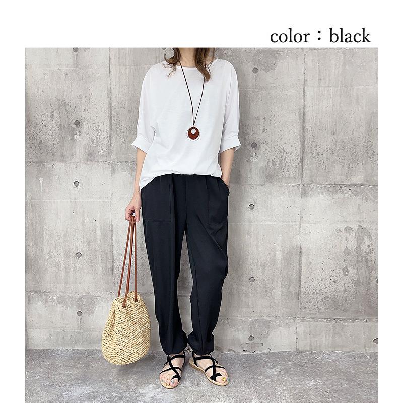 パンツ ジョガーパンツ レディース 春 夏 黒 おしゃれ ボトムス ロング ウエストゴム ポケット きれいめ [郵3]^b396^ | uricca | 23