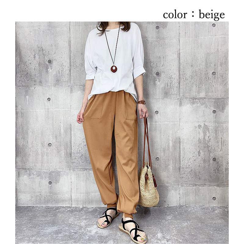 パンツ ジョガーパンツ レディース 春 夏 黒 おしゃれ ボトムス ロング ウエストゴム ポケット きれいめ [郵3]^b396^ | uricca | 13