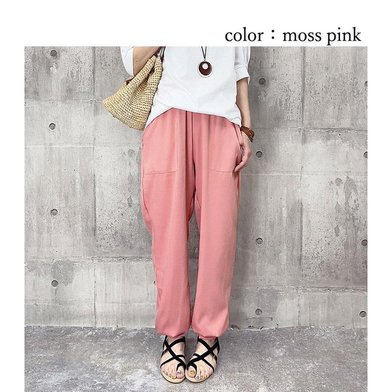 パンツ ジョガーパンツ レディース 春 夏 黒 おしゃれ ボトムス ロング ウエストゴム ポケット きれいめ [郵3]^b396^ | uricca | 14